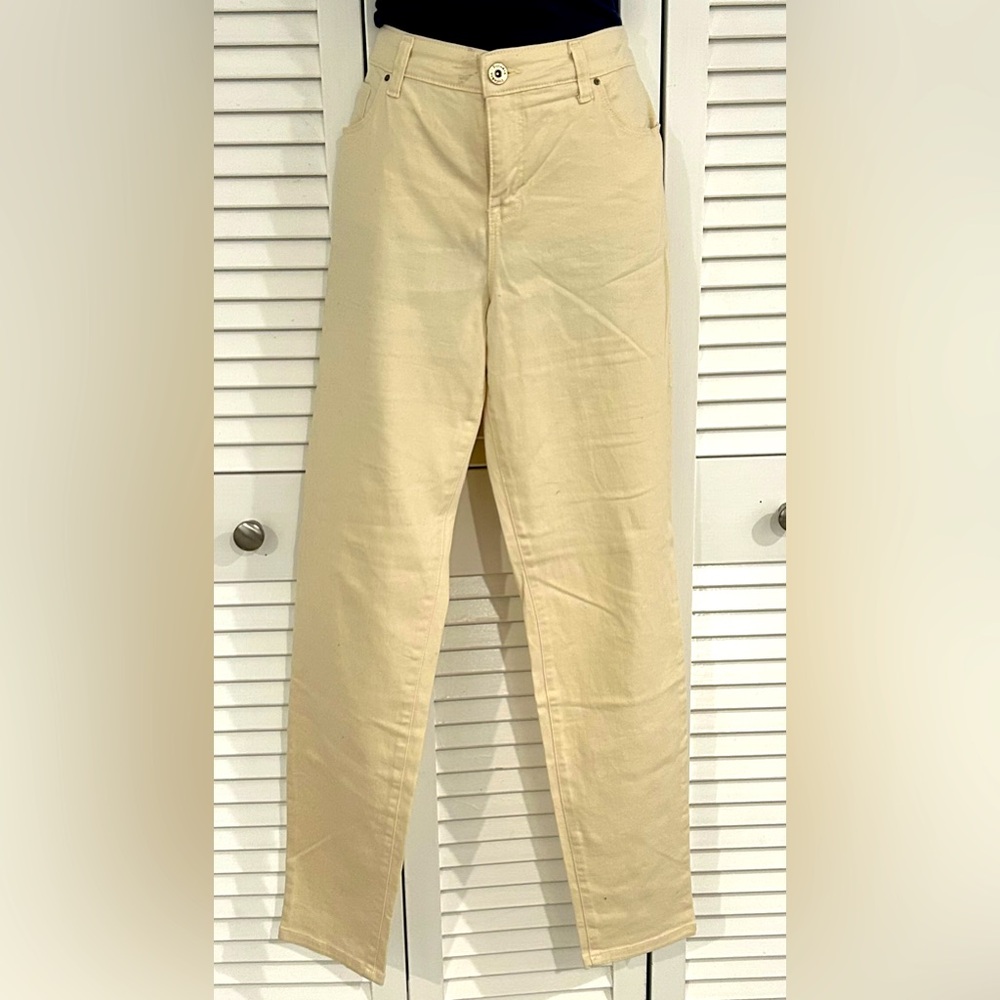 Style & Co Cream Curvy Skinny Leg Jeans